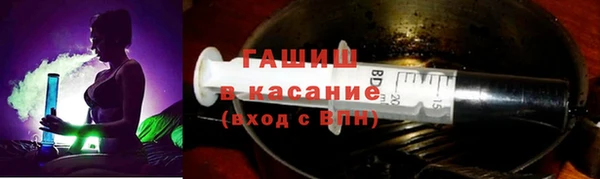 прущий лед Волоколамск