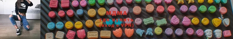 хочу   Данков  MDMA VHQ 